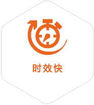 远安到泰国物流公司
